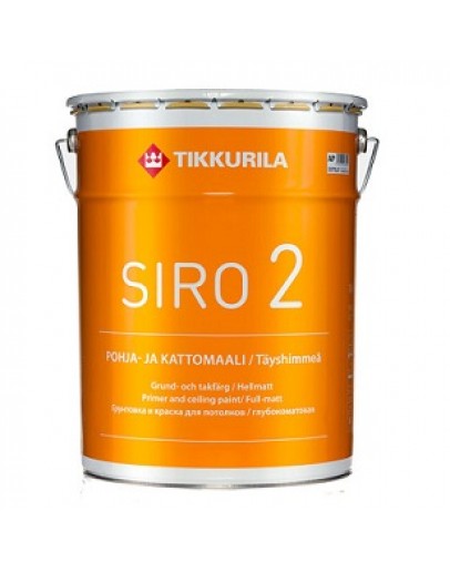 Tikkurila SIRO 2 maali kattoon ja pohjamaalille